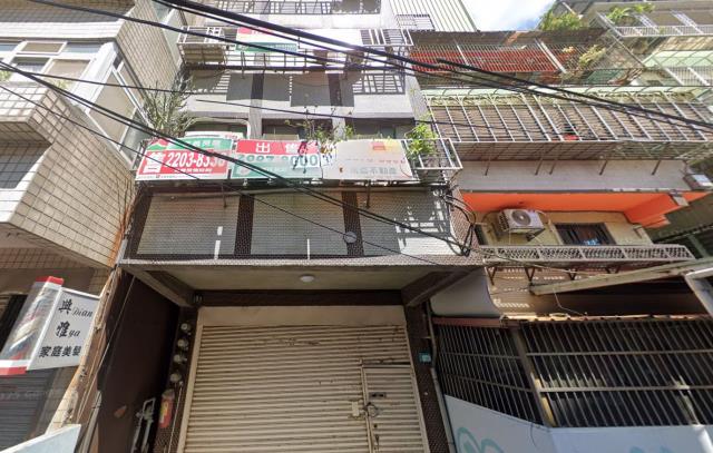 新北樹林透天法拍-1