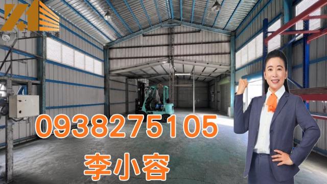 台南官田廠房-1