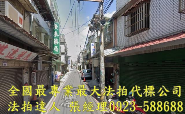 八德透天法拍-3