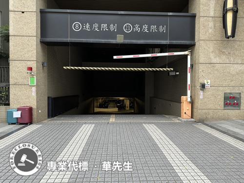 桃園法拍大樓-5