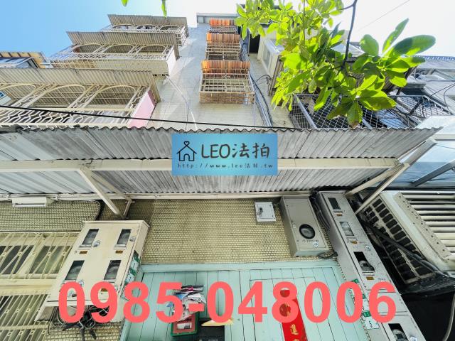 台北法拍公寓-4