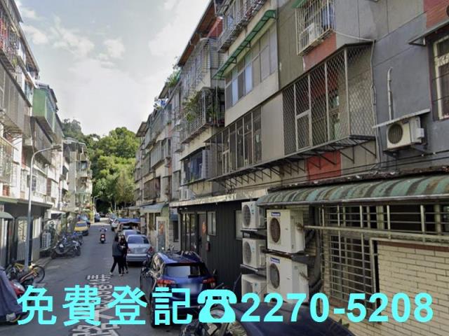 台北內湖公寓法拍-2