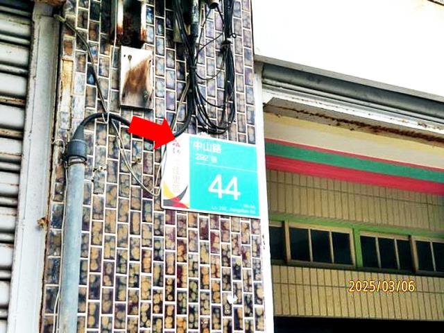 佳里透天法拍-3