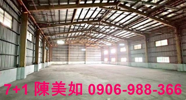 仁武廠房-1