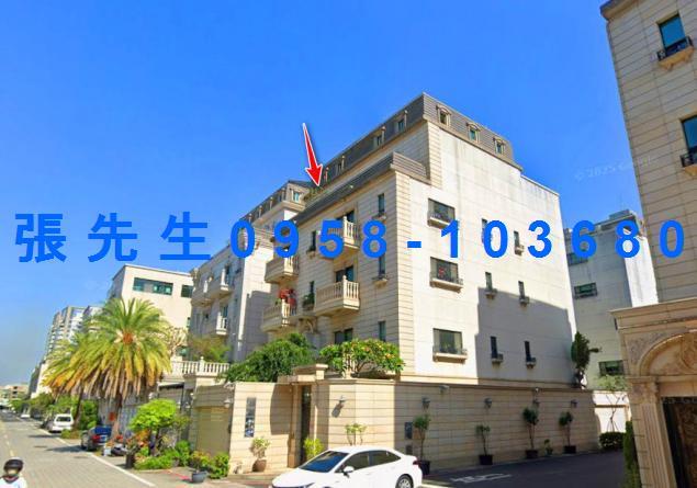 中西區透天拍賣-4