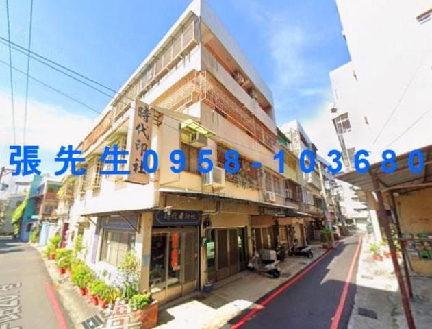 台南法拍公寓-1