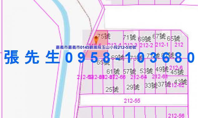 嘉義法拍透天-5