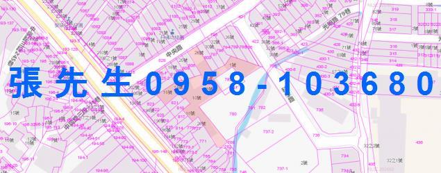 新竹華廈法拍-4