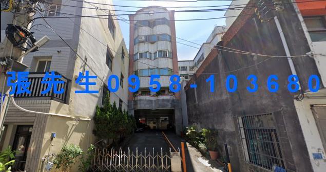 新竹華廈法拍-1