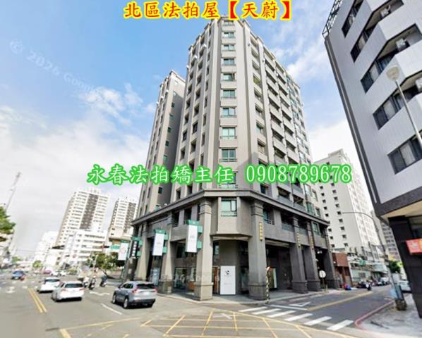 台中北區大樓法拍-5