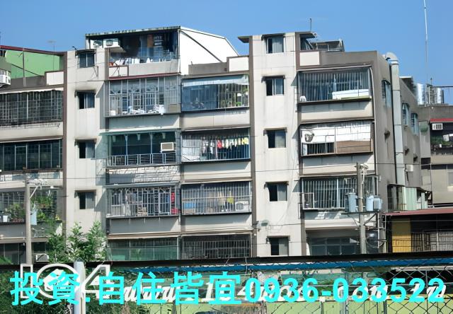 新北板橋公寓拍賣-1