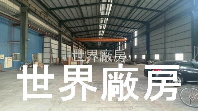 嘉義水上廠房-1