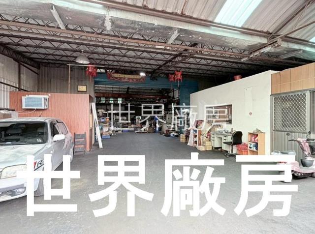 嘉義東區廠房-1