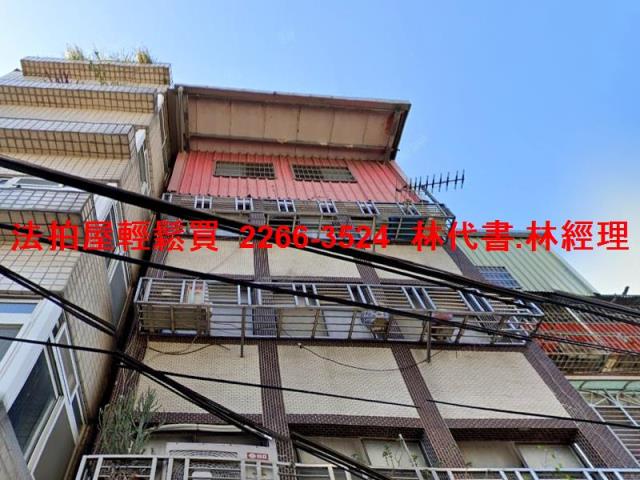 汐止法拍透天-4