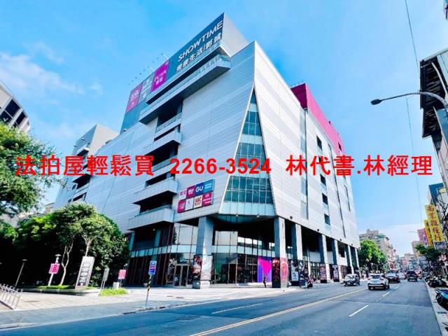 汐止法拍透天-8