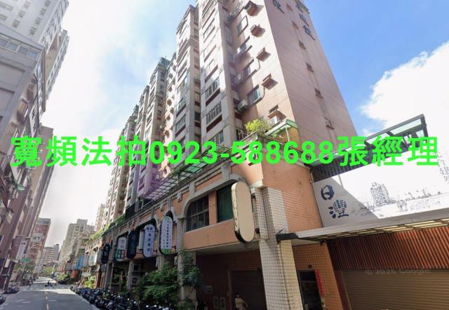 南屯法拍大樓-2