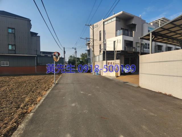 民雄透天法拍-2
