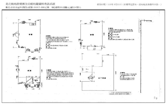 淡水拍賣透天-6
