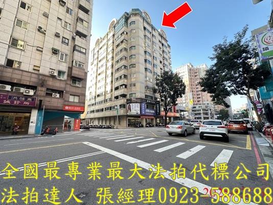 台中拍賣大樓-2