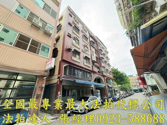 台中法拍公寓-2