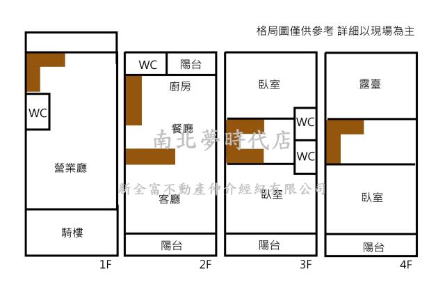 台南透天-12