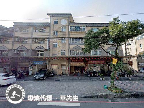 基隆七堵法拍透天-1