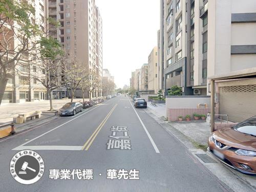 竹北透天法拍-3