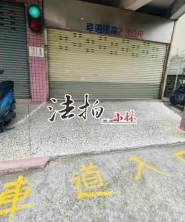 大里大樓拍賣-3