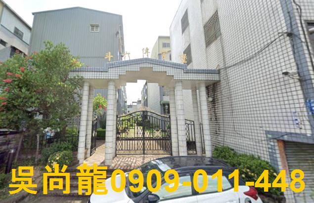 雲林透天法拍-5