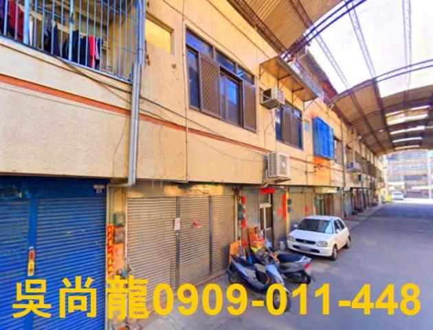 台中透天法拍-1