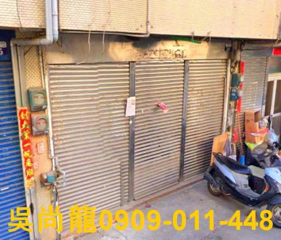 台中透天法拍-3