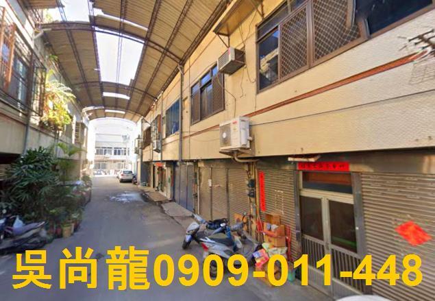 台中透天法拍-5