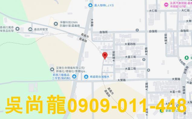 嘉義拍賣透天-2