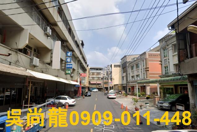 彰化透天法拍-3