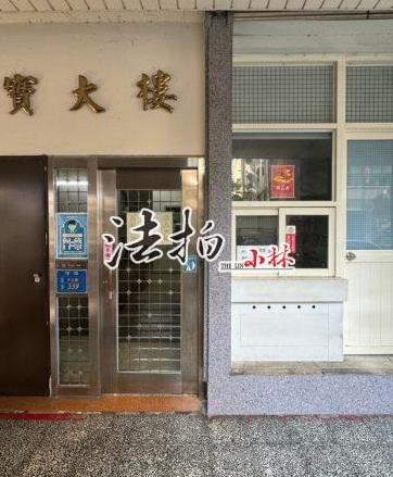 台中清水法拍大樓-2
