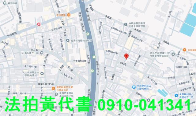 永康透天法拍-6