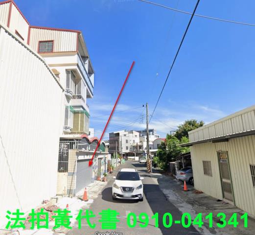 安定透天法拍-3