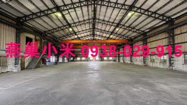 岡山廠房-1