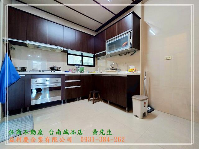 黃培倫的店鋪