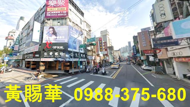 桃園透天-1