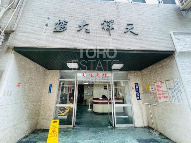 台北華廈法拍-2