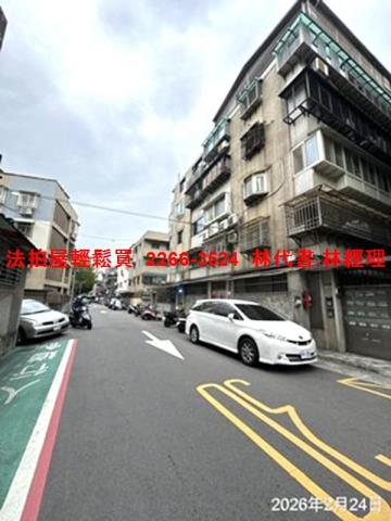 大安區公寓法拍-4
