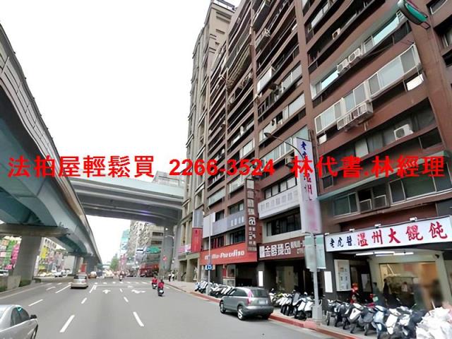 中山區法拍大樓-6