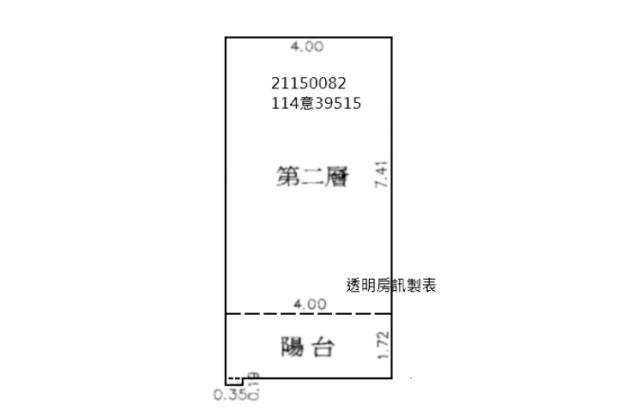 淡水拍賣大樓-11