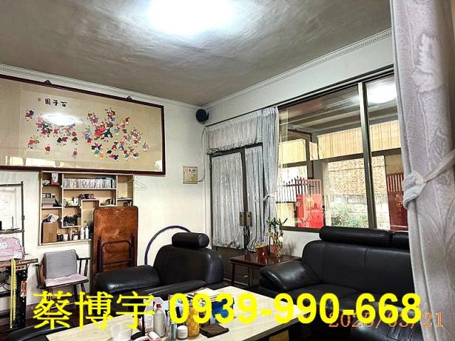 北斗八德路法拍屋透天
