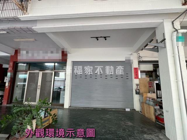 台南永康店面-1
