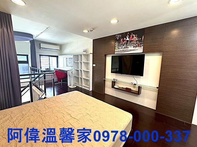 竹東華廈-2