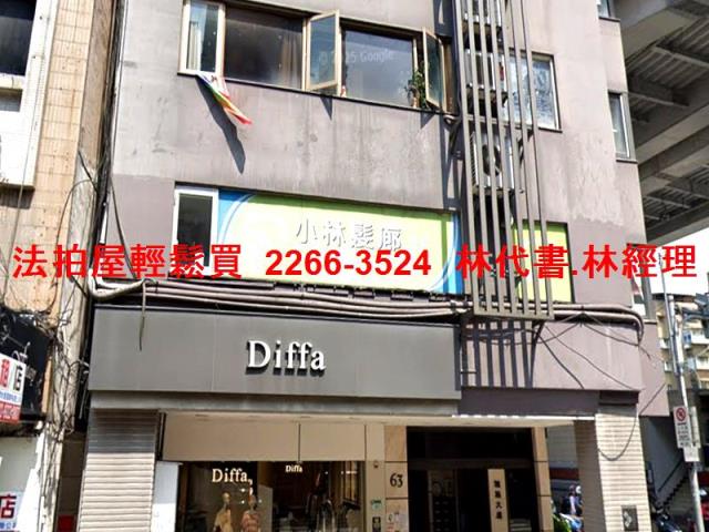 松山法拍大樓-2