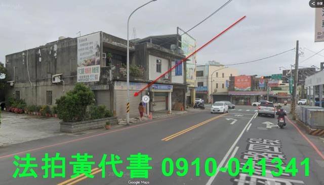桃園蘆竹透天拍賣-4
