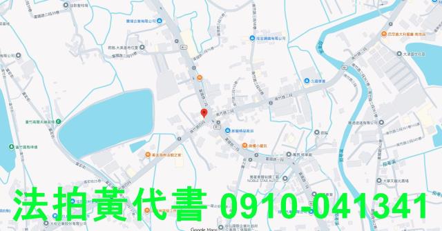 桃園蘆竹透天拍賣-5